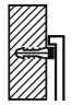 Fixation murale